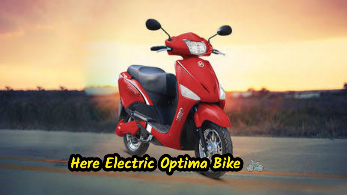 Here Electric Optima Bike